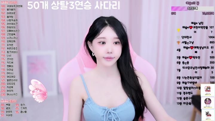 #yami1009 yami1009_20250626_2240.mp4 @kbjba