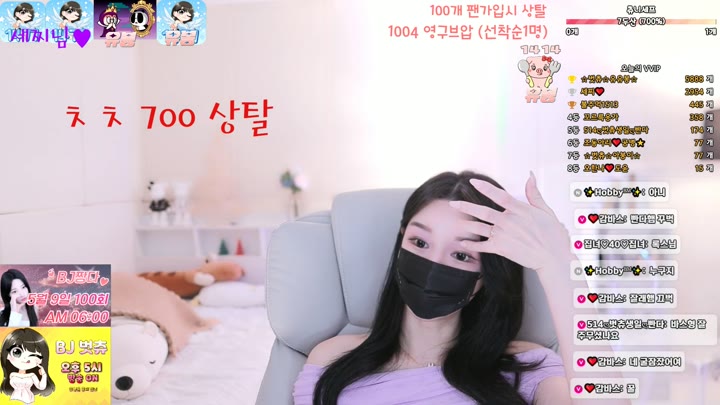 #000but 000but_20250429_0500.mp4 @kbjba