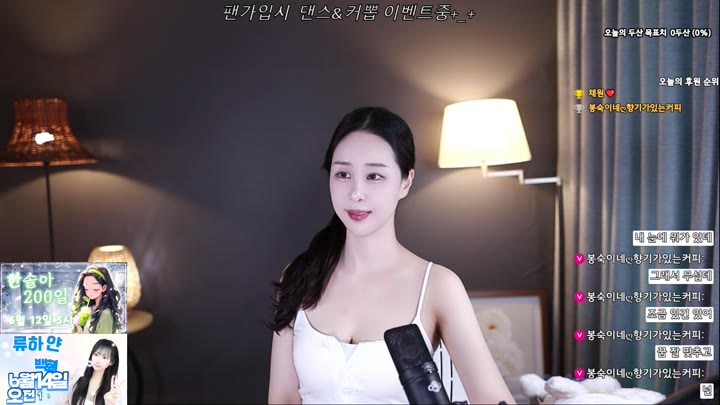 #1000428 1000428_20250526_1606.mp4 @kbjba