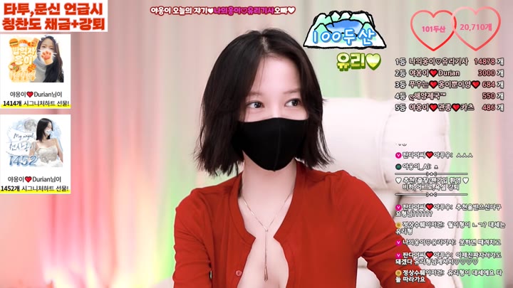 #qkqhqkqh132 qkqhqkqh132_20250715_2250.mp4 @kbjba