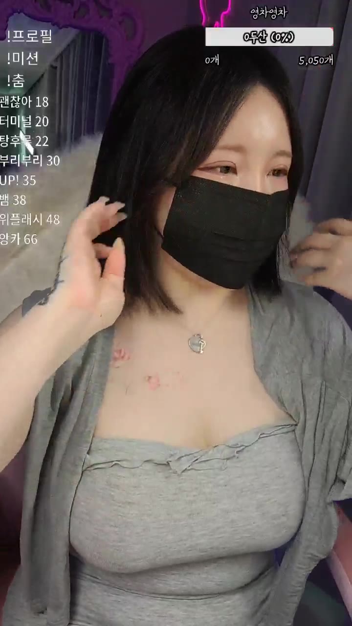 #ioibibi ioibibi_20250527_1040.mp4 @kbjba