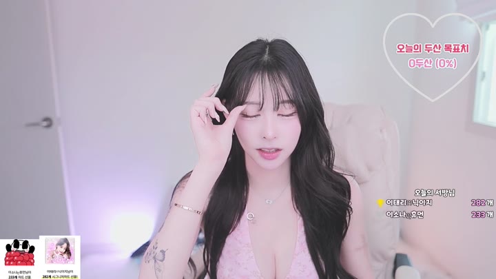 #naras2 naras2_20250929_1020.mp4 @kbjba
