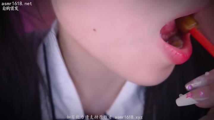#小羊喵 哥哥 请小羊吃根棒棒糖好不好（前面是一些舔棒棒糖，全身视角12：42）