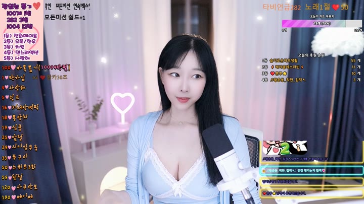 #jian0623 jian0623_20250901_0836.mp4 @kbjba
