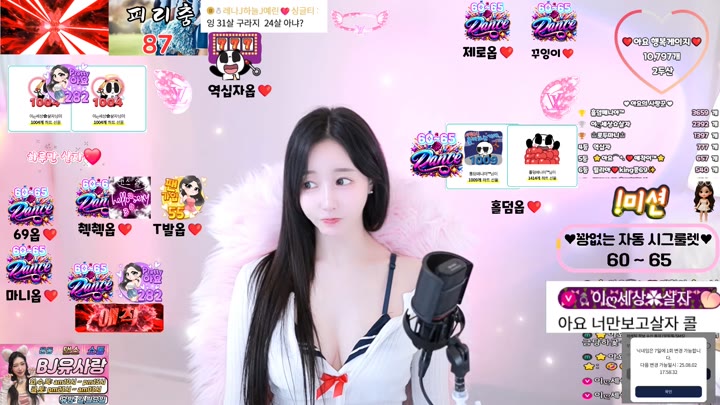 #ayo555 ayo555_20250801_0415.mp4 @kbjba