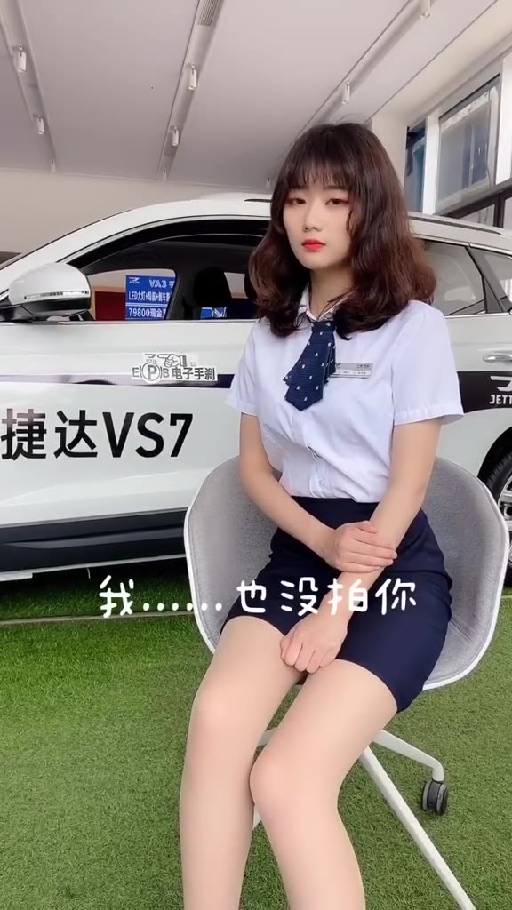 #正装#@JETTA捷达    谁能告诉