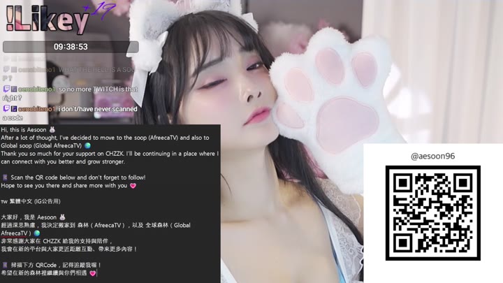 #Twitch #aesoon_1210 TW_aesoon_1210_20250530_0302.mp4 @kbjba