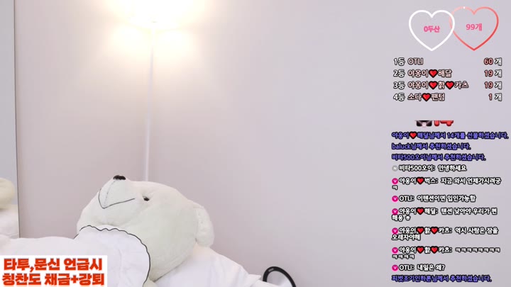 #qkqhqkqh132 qkqhqkqh132_20250605_2255.mp4 @kbjba