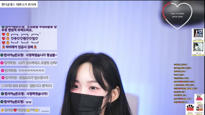 #hanseoaaa hanseoaaa_20250926_1636.mp4 @kbjba