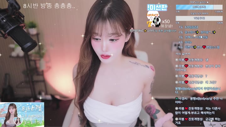 #sunisss123 sunisss123_20250510_1535.mp4 @kbjba
