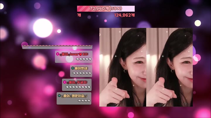 #dkdlfjqm758 dkdlfjqm758_20250422_0215.mp4 @kbjba