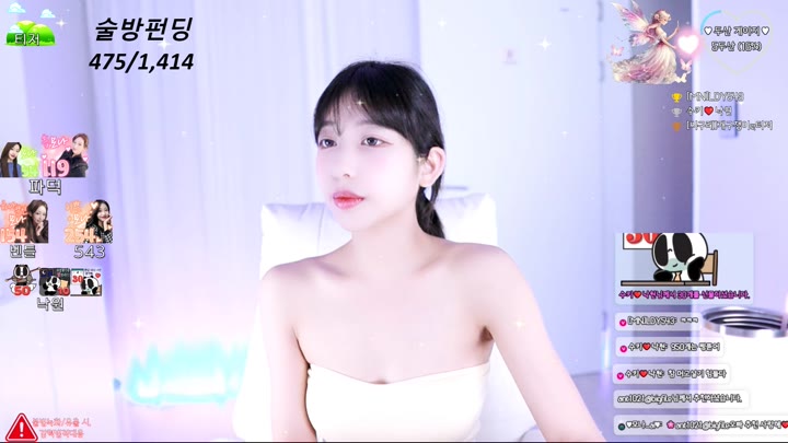 #kikkoo kikkoo_20250821_1625.mp4 @kbjba