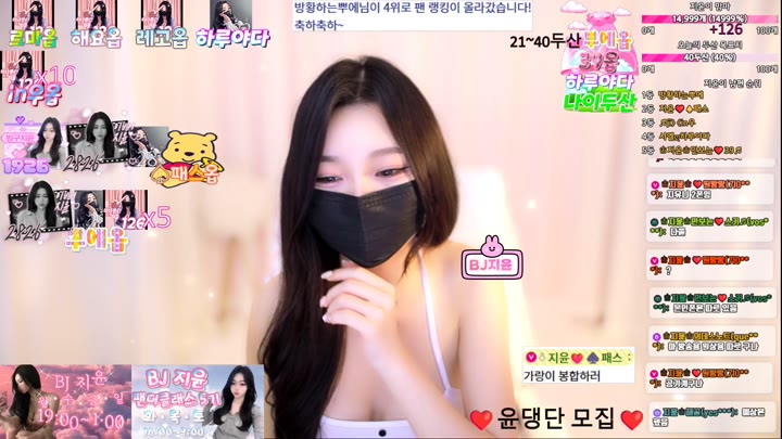 #jiyoon5882 jiyoon5882_20250629_2205.mp4 @kbjba