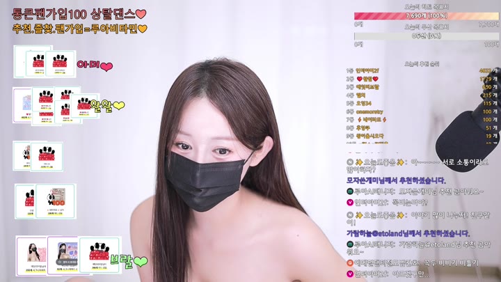 #ruaa3a ruaa3a_20251010_0315.mp4 @kbjba