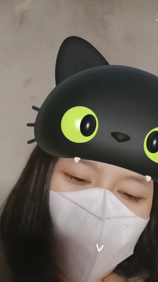 ChaCans ID 4140476 Papaya Live telegram bot @DSrecordbot