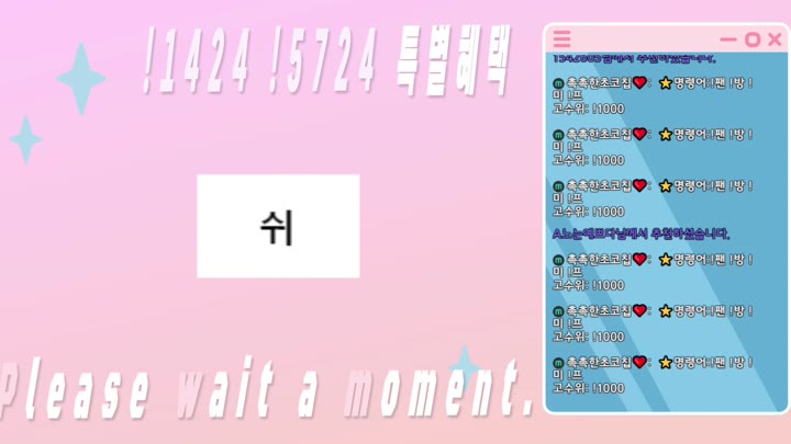#ddo125 ddo125_20251009_1650.mp4 @kbjba