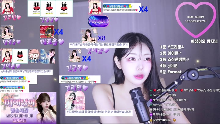 #sjy454562 sjy454562_20250922_0135.mp4 @kbjba