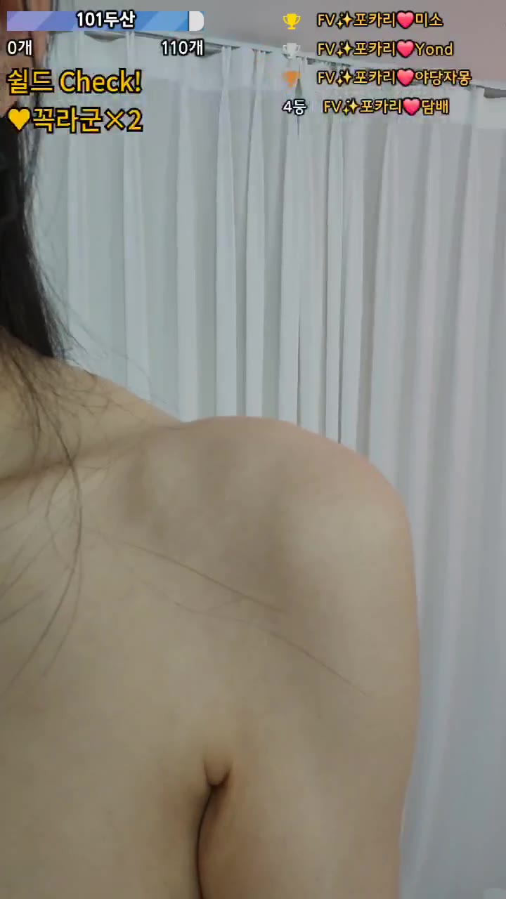 #4ocari 4ocari_20250425_1610.mp4 @kbjba