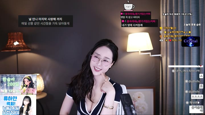 #1000428 1000428_20250525_1636.mp4 @kbjba