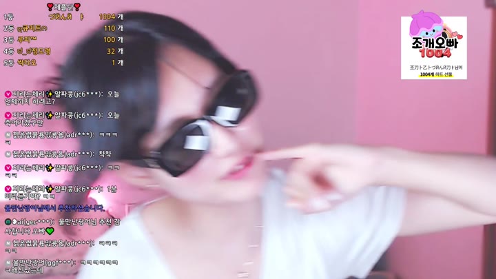 #gyuri26 gyuri26_20250512_0355.mp4 @kbjba