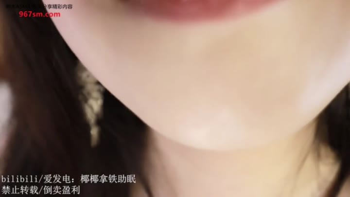 #椰椰拿铁 #少女 #白嫩 #舔屏