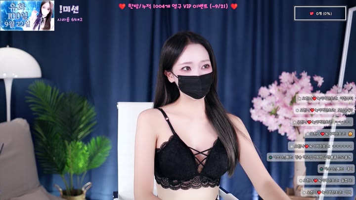 #yuhwac yuhwac_20250915_0745.mp4 @kbjba