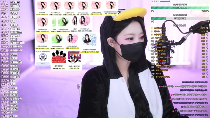 #aeaei5082 aeaei5082_20250802_2300.mp4 @kbjba
