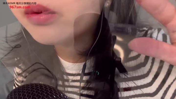 #유시르  舔屏 可以看见舌头