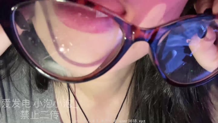 #ASMR   #小泡小泡   擦拭眼镜