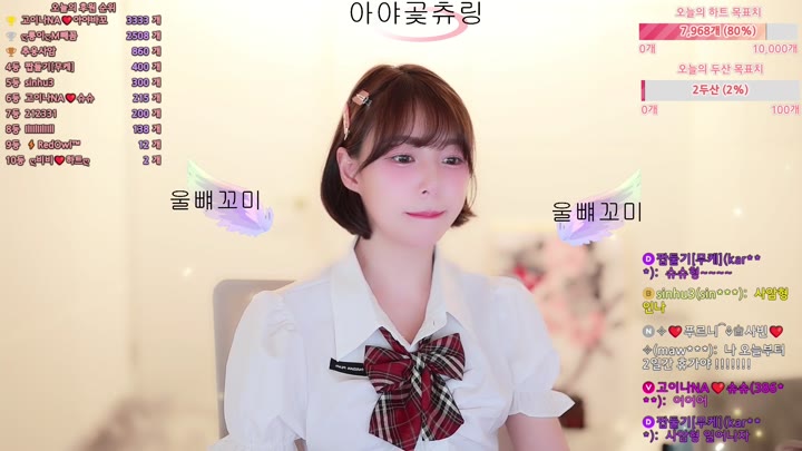 #qkeksms3 qkeksms3_20250429_0255.mp4 @kbjba