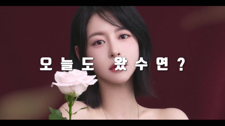 #Flextv #sooyeon282 FL_sooyeon282_20250415_0430.mp4 @kbjba