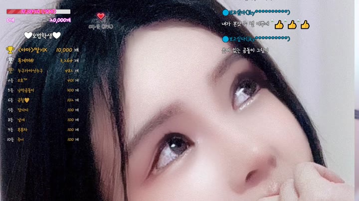 #j900726 j900726_20250629_0659.mp4 @kbjba
