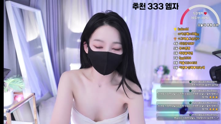#shsh1908 shsh1908_20250725_1635.mp4 @kbjba