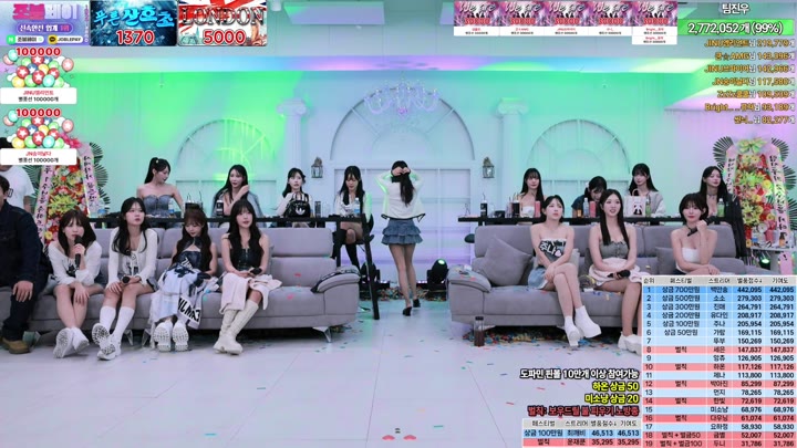 #Sooplive #pyh3646 AF_pyh3646_20251011_2238.mp4 @kbjba