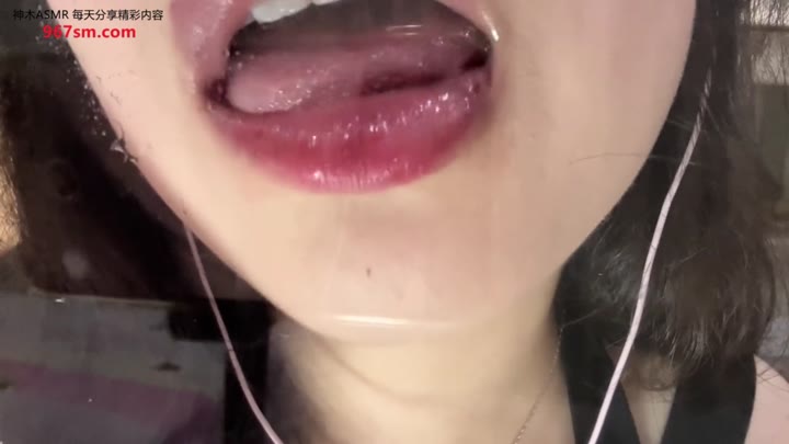 #ASMR  #椰椰拿铁  舔屏