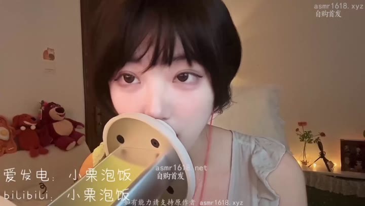 #小栗泡饭 #少女 #白嫩 嗷呜嗷呜