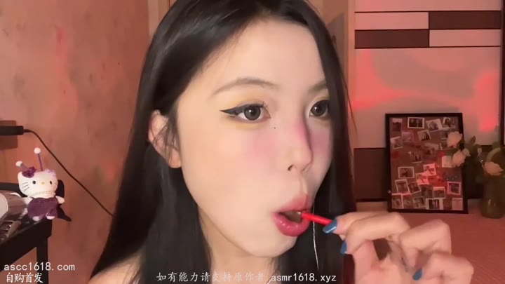 #ASMR    #琉璃瓦助眠   棒棒糖食音😋