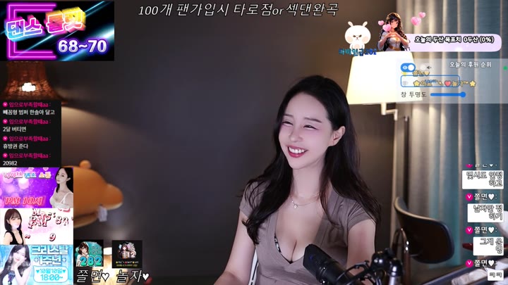 #1000428 1000428_20251008_0906.mp4 @kbjba
