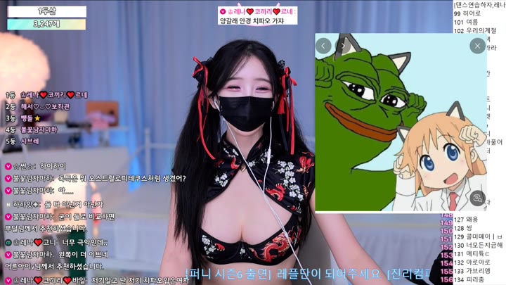 #moem9e9 moem9e9_20251019_2240.mp4 @kbjba