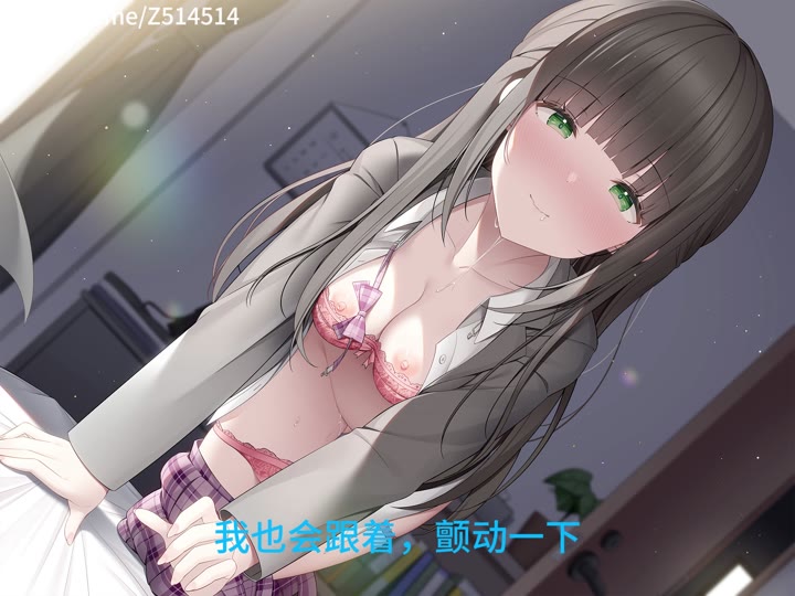 03_一边自慰一边鲜榨，用撸管和口交与你同时高潮
