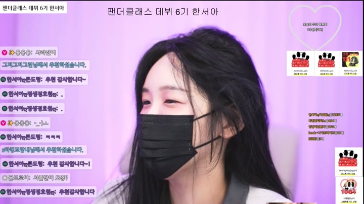 #hanseoaaa hanseoaaa_20250919_1536.mp4 @kbjba