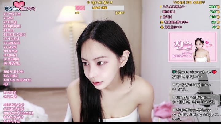 #hellojh1234 hellojh1234_20250919_1031.mp4 @kbjba
