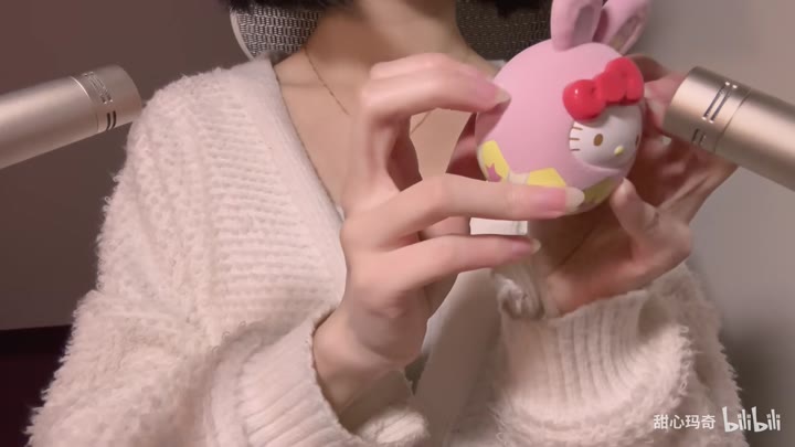 ASMR 玛奇 kitty触发音 猛男都爱听