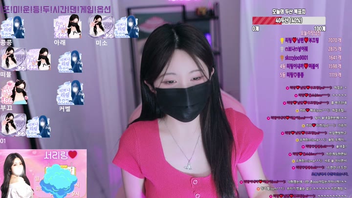 #tjfflddl7 tjfflddl7_20250522_1700.mp4 @kbjba