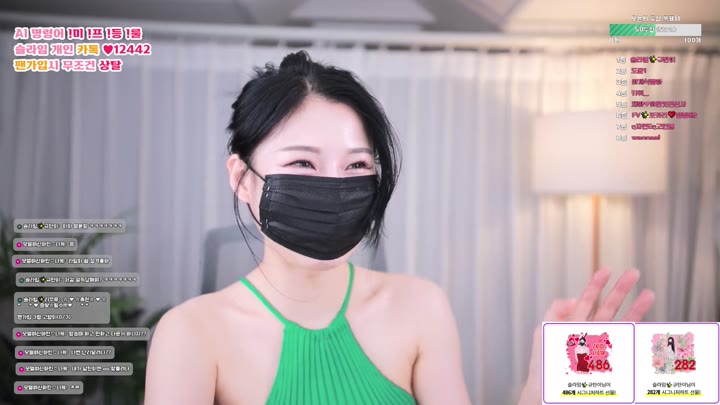 #slime97 slime97_20250626_1038.mp4 @kbjba