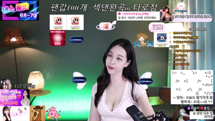 #1000428 1000428_20251025_1336.mp4 @kbjba