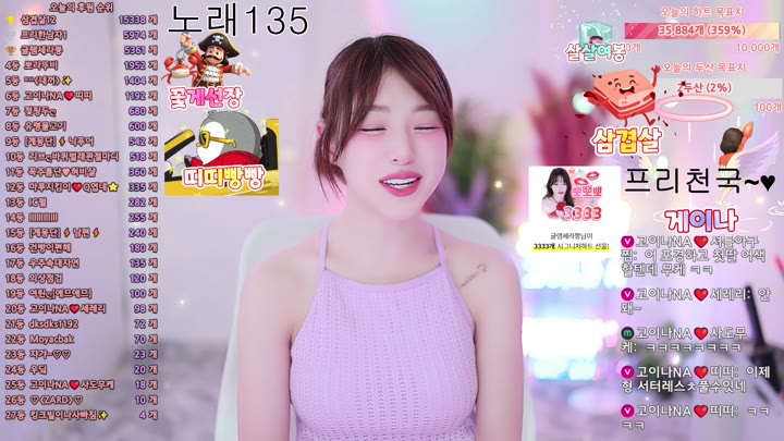 #qkeksms3 qkeksms3_20250925_0425.mp4 @kbjba