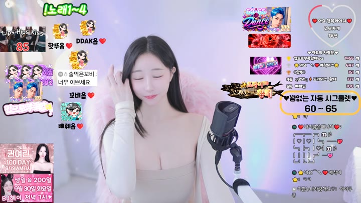 #ayo555 ayo555_20250918_0450.mp4 @kbjba