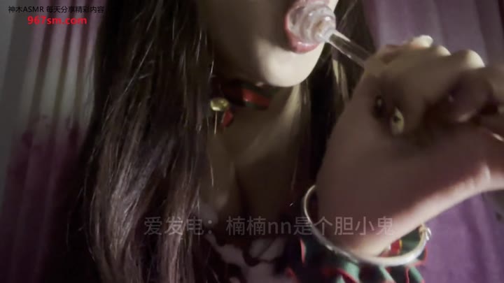#ASMR #楠楠nn是个胆小鬼 12月限定_圣诞特辑