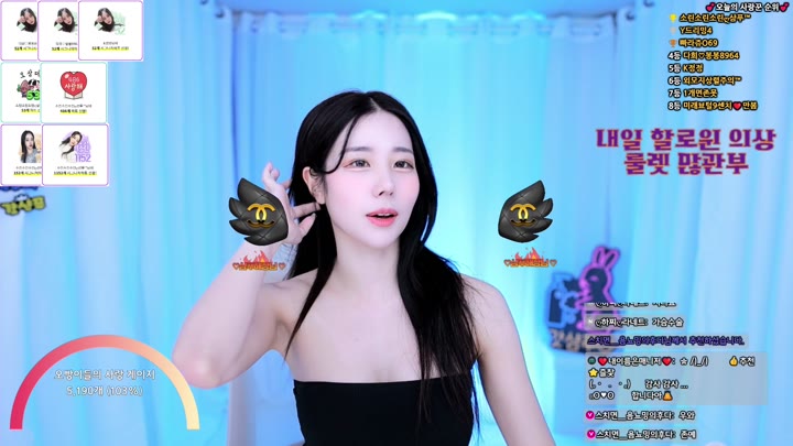 #ls0rin ls0rin_20251017_1035.mp4 @kbjba